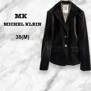 [M Cemichel Clan] Куртка 38 (M) Corduroy 3 Button Fall / Winter