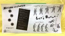 ■風見慎吾■涙のtake a chance/Instrumental Dance Version■福島邦子■'84■風見しんご■即決■EPレコード_画像3