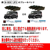 エアーエレメント NBOX N-BOX Nボックス JF5 JF6 ホンダ純正 HONDA ホンダ 純正 エアーフィルター 172205YT003 エアクリーナー ヤフオク用_画像5