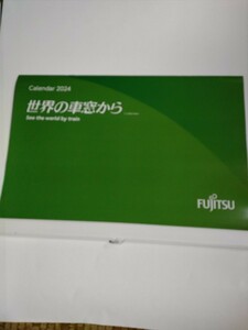 富士通　世界の車窓から　壁掛けカレンダー2024