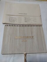 社台グループ　競馬　2024年　卓上カレンダー　SHADAI GROUP_画像4