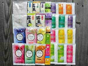  family . possible to enjoy bathwater additive 30 piece set large amount together hot spring free shipping bubble bath 