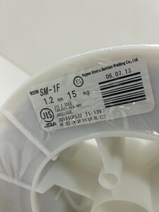 日鉄溶接ワイヤSM―1F　15kg