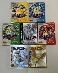 ゲームボーイ　ポケットモンスター　クリスタル　金　銀　赤　緑　青　ピカチュウなど　7本セット　GAMEBOY POCKET MONSTERS 送料無料