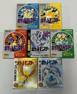 ゲームボーイ　ポケットモンスター　クリスタル　金　銀　赤　緑　青　ピカチュウなど　7本セット　GAMEBOY POCKET MONSTERS 送料無料