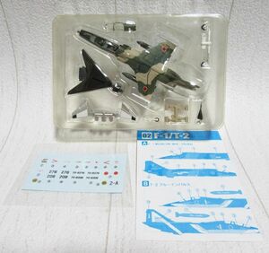 日本の翼コレクションSP 三菱 F-1 支援戦闘機 第6飛行隊(築城)3色迷彩 1/144 F-toys エフトイズ 航空自衛隊 JASDF 276号機 or 208号機 空自