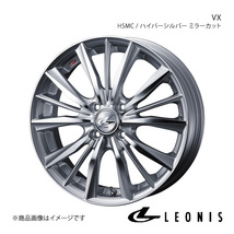 LEONIS/VX カローラフィールダー 160系 純正タイヤサイズ(175/65-15) アルミホイール1本【15×6.0J 4-100 INSET43 HSMC】0033237_画像1