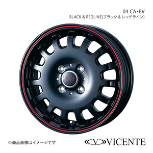 VICENTE/04 CA キャリイ DA63T アルミホイール1本【12×3.5B 4-100 INSET45 BLACK &REDLINE(ブラック & レッドライン)】0034882