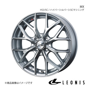 LEONIS/MX eKクロスEV B5AW アルミホイール1本【15×4.5J 4-100 INSET45 HS3/SC(ハイパーシルバー3/SCマシニング)】0037404