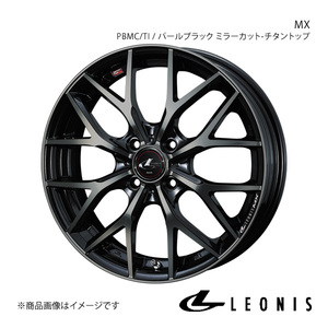 LEONIS/MX eKクロス B3#W アルミホイール1本【15×4.5J 4-100 INSET45 PBMC/TI(パールブラック ミラーカット/チタントップ)】0037405