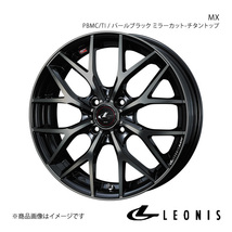 LEONIS/MX フレアワゴン MM53S アルミホイール1本【15×4.5J 4-100 INSET45 PBMC/TI(パールブラック ミラーカット/チタントップ)】0037405_画像1