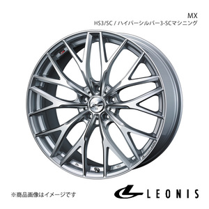 LEONIS/MX ヴェゼル RU1/RU2/RU3/RU4 アルミホイール1本【17×6.5J 5-114.3 INSET53 HS3/SC(ハイパーシルバー3/SCマシニング)】0037416