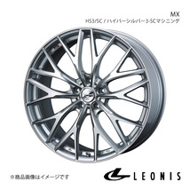 LEONIS/MX スカイラインクーペ V36 ノーマルキャリパー ホイール1本【19×8.0J 5-114.3 INSET43 HS3/SC】0037446_画像1