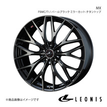 LEONIS/MX ステージア M35 4WD ホイール1本【20×8.5J 5-114.3 INSET45 PBMC/TI(パールブラック ミラーカット/チタントップ)】0037453_画像1