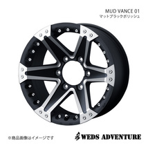 WEDS-ADVENTURE/MUD VANCE 01 ランドクルーザープラド 150系 ホイール1本【17×8.0J 6-139.7 INSET25 マットブラックポリッシュ】0033830_画像1