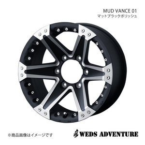 WEDS-ADVENTURE/MUD VANCE 01 ランドクルーザープラド 120系 ホイール1本【17×8.0J 6-139.7 INSET25 マットブラックポリッシュ】0033830