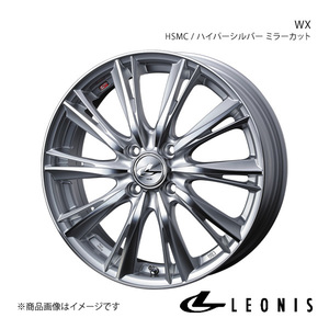 LEONIS/WX エブリイワゴン DA17W アルミホイール1本【14×4.5J 4-100 INSET45 HSMC(ハイパーシルバー ミラーカット)】0033854