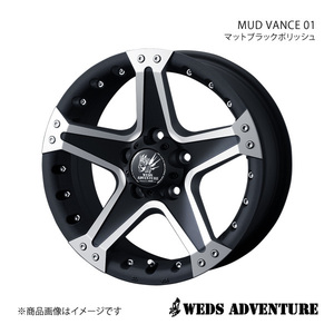 WEDS-ADVENTURE/MUD VANCE 01 アルファード 20系 アルミホイール1本【17×7.0J 5-114.3 INSET40 マットブラックポリッシュ】0036054