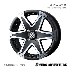 WEDS-ADVENTURE/MUD VANCE 01 エブリイワゴン DA17W アルミホイール1本【15×5.0J 4-100 INSET45 マットブラックポリッシュ】0036053