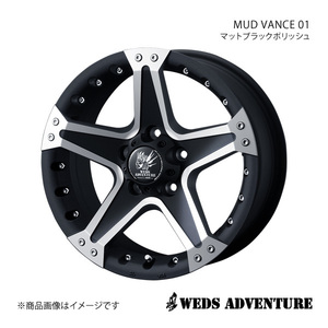WEDS-ADVENTURE/MUD VANCE 01 アルファード 10系 4WD アルミホイール1本【17×7.0J 5-114.3 INSET40 マットブラックポリッシュ】0036054