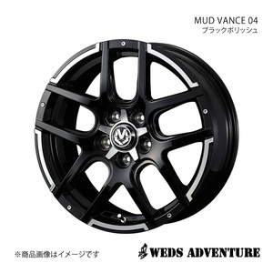 WEDS-ADVENTURE/MUD VANCE 04 ヴァンガード 30系 標準ボディ アルミホイール1本【17×7.0J 5-114.3 INSET45 ブラックポリッシュ】0038930