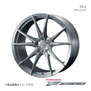 F ZERO/FZ-2 エクストレイル T31 純正タイヤサイズ(225/45-19) アルミホイール1本【19×8.0J 5-114.3 INSET38 ブラッシュド】0039006