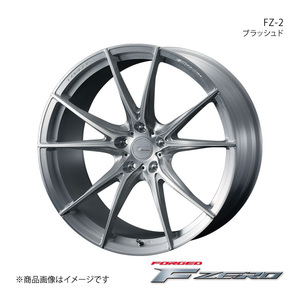 F ZERO/FZ-2 ムラーノ Z50 アルミホイール1本【18×7.5J 5-114.3 INSET48 ブラッシュド】0039002