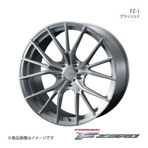 F ZERO/FZ-1 ステージア M35 FR アルミホイール1本【20×8.5J 5-114.3 INSET38 ブラッシュド】0038982_画像1