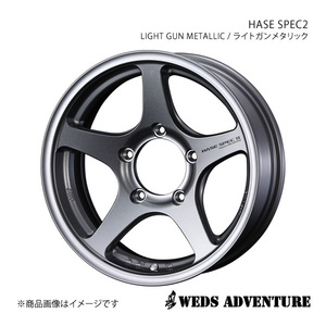 WEDS-ADVENTURE/HASE SPEC2 AZオフロード JM23 ホイール1本【16×5.5J 5-139.7 INSET22 LIGHT GUN METALLIC】0039409