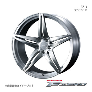 F ZERO/FZ-3 ムラーノ Z50 アルミホイール1本【20×8.5J 5-114.3 INSET48 ブラッシュド】0039473