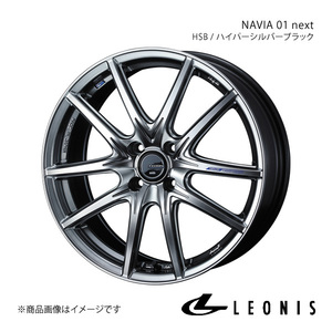 LEONIS/NAVIA 01 next カローラフィールダー 160系 純正タイヤサイズ(175/65-15) アルミホイール1本【15×5.5J 4-100 INSET43 HSB】0039681