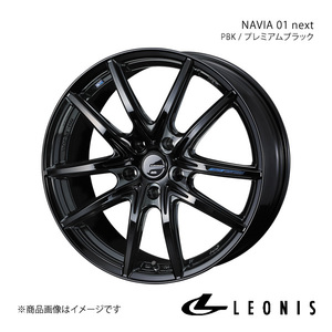 LEONIS/NAVIA 01 next IS C/IS250C 20系 FR アルミホイール1本【16×6.5J 5-114.3 INSET40 PBK(プレミアムブラック)】0039686