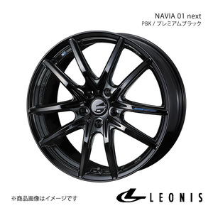 LEONIS/NAVIA 01 next フーガ Y50 4WD アルミホイール1本【18×8.0J 5-114.3 INSET42 PBK(プレミアムブラック)】0039702