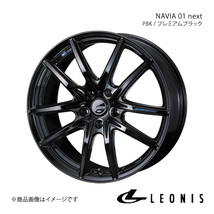 LEONIS/NAVIA 01 next クラウンマジェスタ 200系 4WD アルミホイール1本【18×8.0J 5-114.3 INSET42 PBK(プレミアムブラック)】0039702_画像1