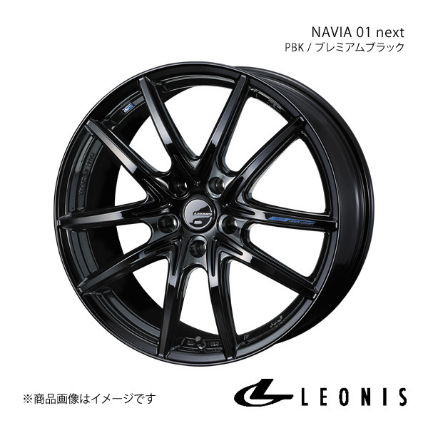 LEONIS/NAVIA 01 next シーマ Y51 アルミホイール1本【18&#215;8.0J 5-114.3 INSET42 PBK(プレミアムブラック)】0039702