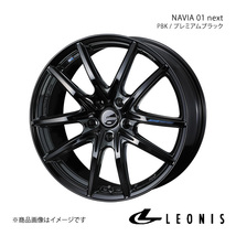 LEONIS/NAVIA 01 next ステージア M35 FR アルミホイール1本【18×8.0J 5-114.3 INSET42 PBK(プレミアムブラック)】0039702_画像1