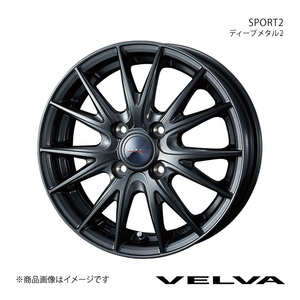 VELVA/SPORT2 アクティバン HH5/HH6 純正タイヤサイズ(145R12 6PR) アルミホイール1本【12×4.0B 4-100 INSET42 ディープメタル2】0039146