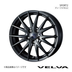 VELVA/SPORT2 エクストレイル T31 アルミホイール1本【16×6.5J 5-114.3 INSET40 ディープメタル2】0039160