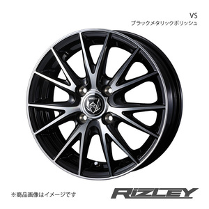 RiZLEY/VS エブリイワゴン DA17W アルミホイール1本【13×4.0B 4-100 INSET45 ブラックメタリックポリッシュ】0039413