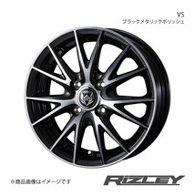 RiZLEY/VS ヴィッツ 130系 15インチ 純正タイヤ(175/65-15) ホイール1本【15×5.5J 4-100 INSET42 ブラックメタリックポリッシュ】0039418_画像1