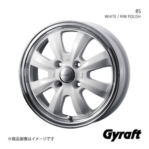 Gyraft/8S ノート E12 nismoバージョン含む アルミホイール1本【15×5.5J 4-100 INSET42 WHITE/RIM POLISH】0041425