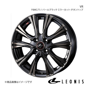 LEONIS/VR ルーミー M900系 純正タイヤサイズ(165/50-16) アルミホイール1本【16×6.0J 4-100 INSET42 PBMC/TI】0041225