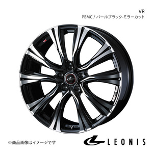 LEONIS/VR セレナ C28 4WD アルミホイール1本【17×7.0J 5-114.3 INSET47 PBMC】0041256