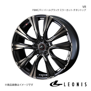 LEONIS/VR エクストレイル T31 純正タイヤサイズ(245/40-19) アルミホイール1本【19×8.0J 5-114.3 INSET43 PBMC/TI】0041282