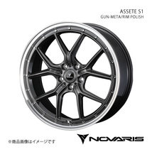 NOVARIS/ASSETE S1 インプレッサ GDB brembo 純正タイヤ(225/40-18) ホイール1本【18×8.0J 5-114.3 INSET42 GUN-META/RIM POLISH】0041344_画像1