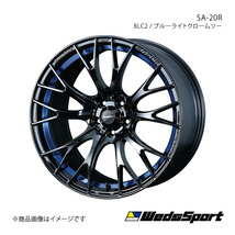 WedsSport/SA-20R セレナ C25 アルミホイール1本【18×7.5J 5-114.3 INSET35 BLC2】0072736_画像1