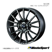 WedsSport/SA-35R ストリーム RN6/RN7/RN8/RN9 アルミホイール1本【16×7.0J 5-114.3 INSET52 WBC】0073582_画像1