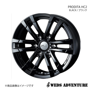 WEDS-ADVENTURE/PRODITA HC2 ハイラックスサーフ 210系 アルミホイール1本【17×8.0J 6-139.7 INSET25 BLACK】0040997