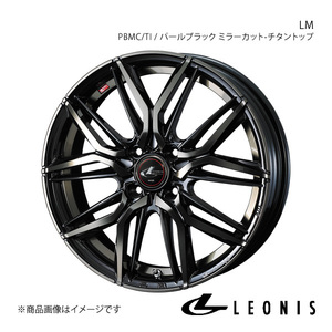 LEONIS/LM スイフト ZC72S/ZD72S XS/RS(2012/11～) アルミホイール1本【17×6.5J 4-100 INSET42 PBMC/TI】0040799