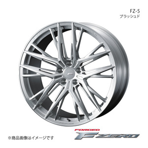 F ZERO/FZ-5 NX 20系 オプション オレンジキャリパー含む アルミホイール1本【18×8.5J 5-114.3 INSET35 ブラッシュド】0040906